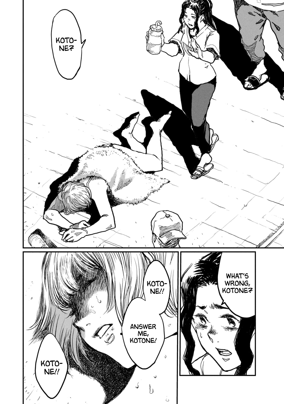 From the Dust Chapter 9 page 8 - Chapter 9: This Fragile Life