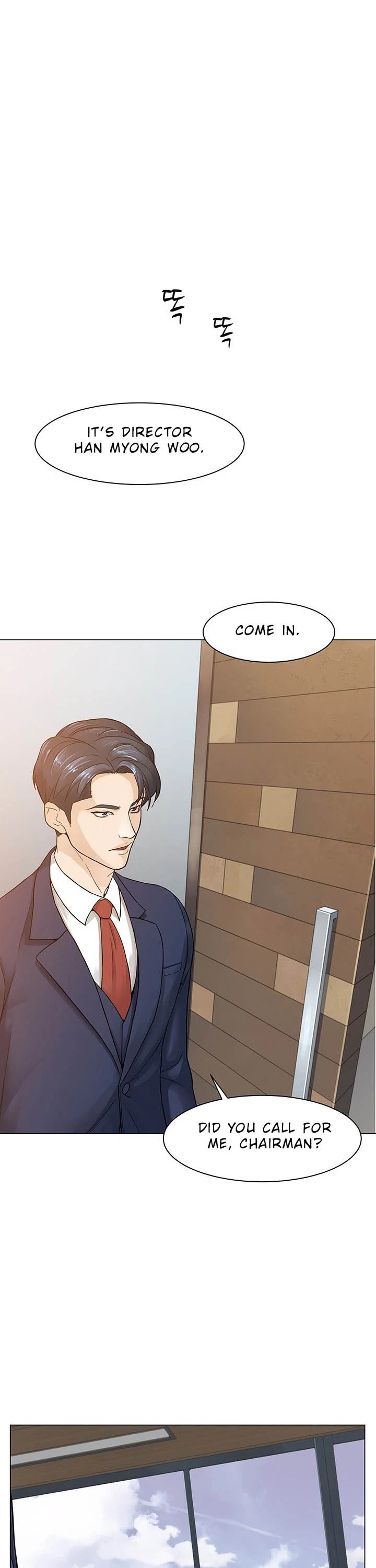 From the Grave and Back Chapter 1 page 12 - Chapter 1