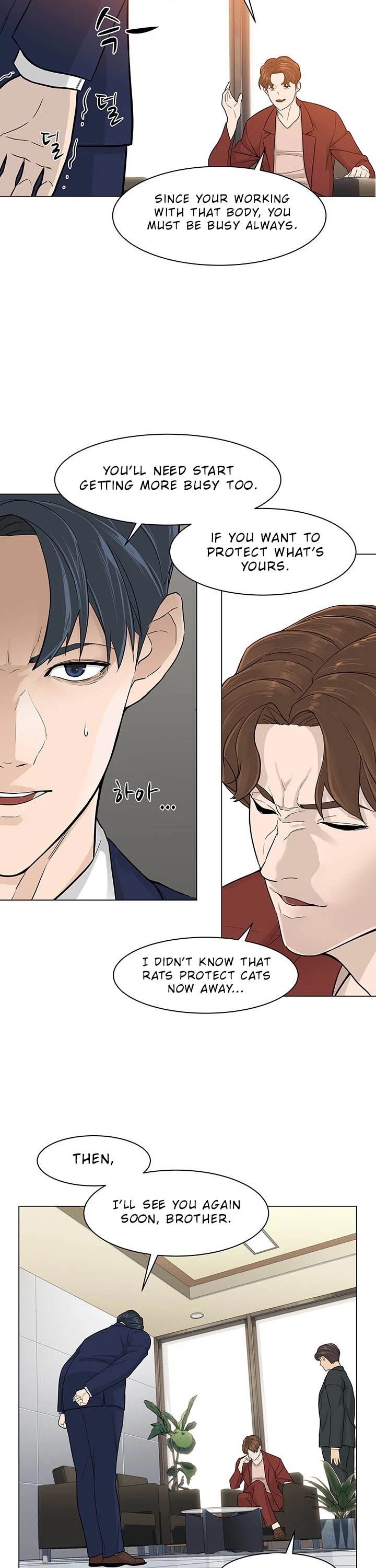 From the Grave and Back Chapter 1 page 25 - Chapter 1