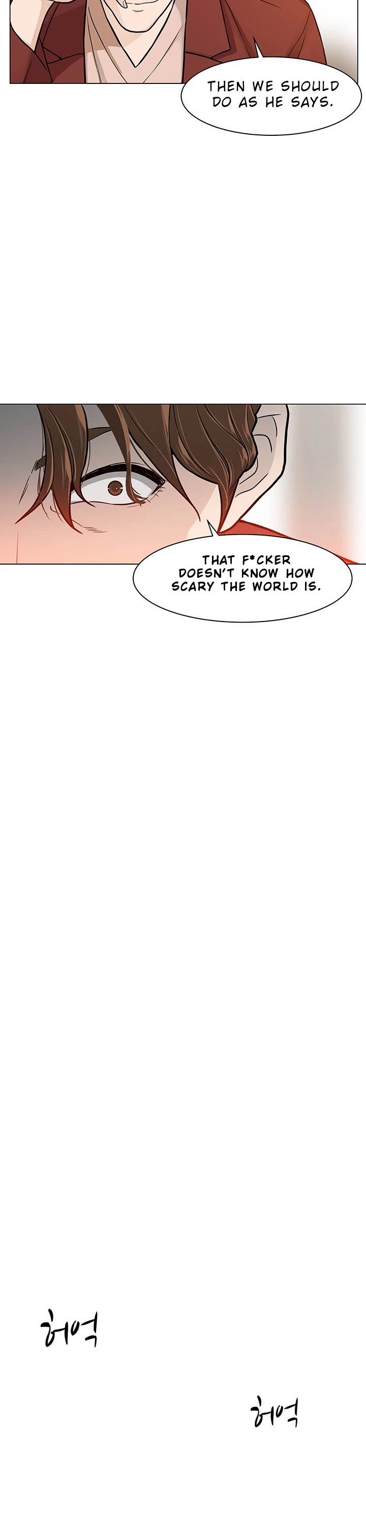 From the Grave and Back Chapter 1 page 27 - Chapter 1