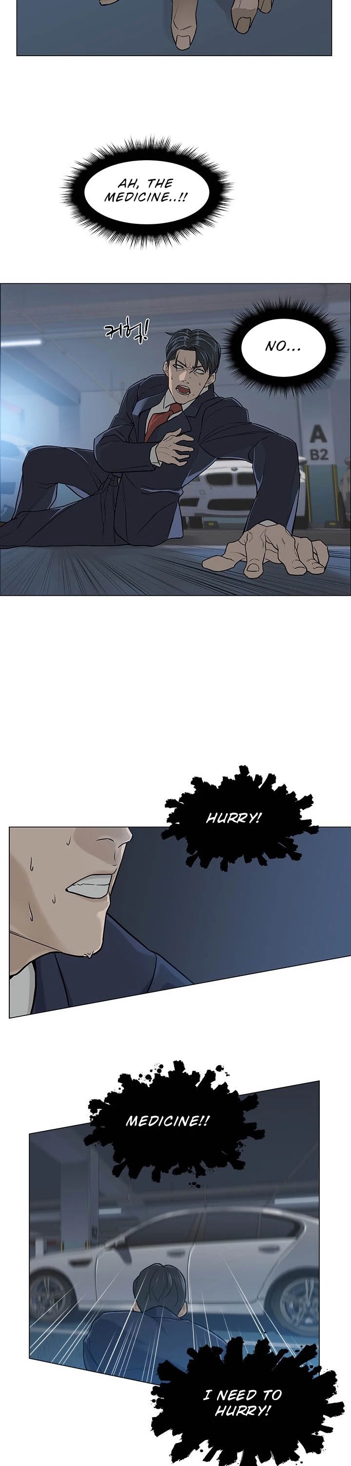 From the Grave and Back Chapter 1 page 34 - Chapter 1