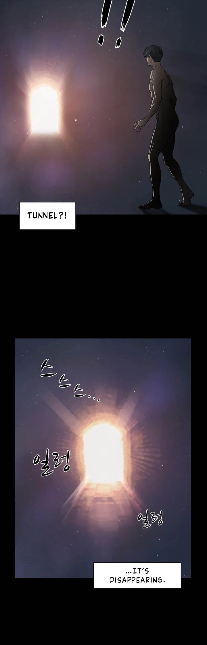 From the Grave and Back Chapter 1 page 42 - Chapter 1