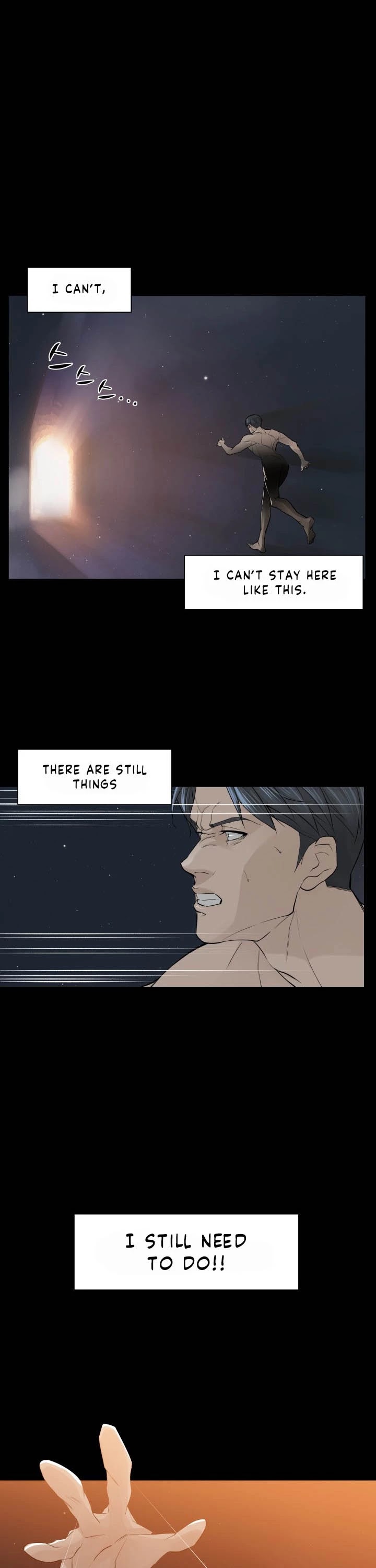 From the Grave and Back Chapter 1 page 44 - Chapter 1