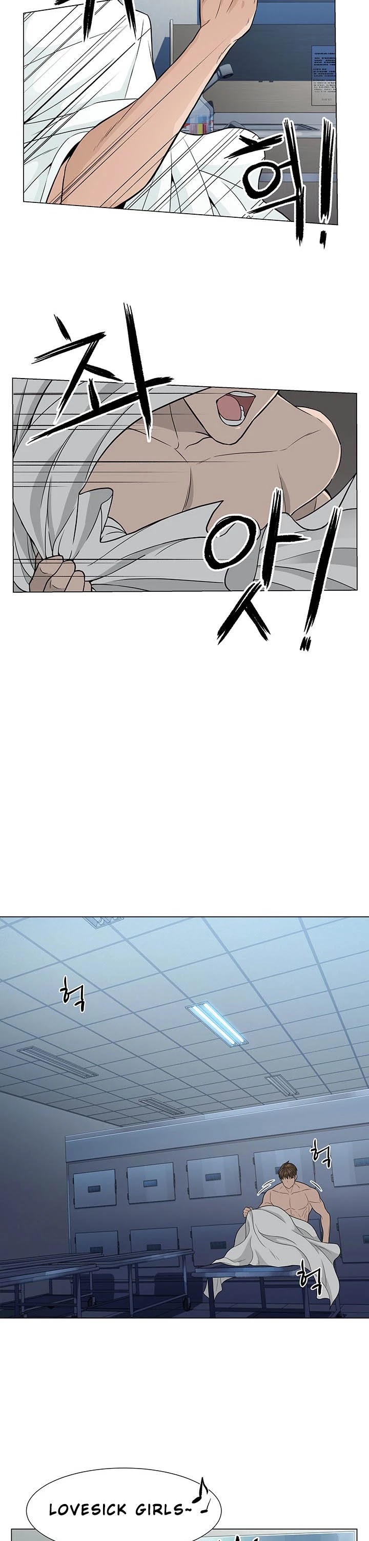 From the Grave and Back Chapter 1 page 47 - Chapter 1
