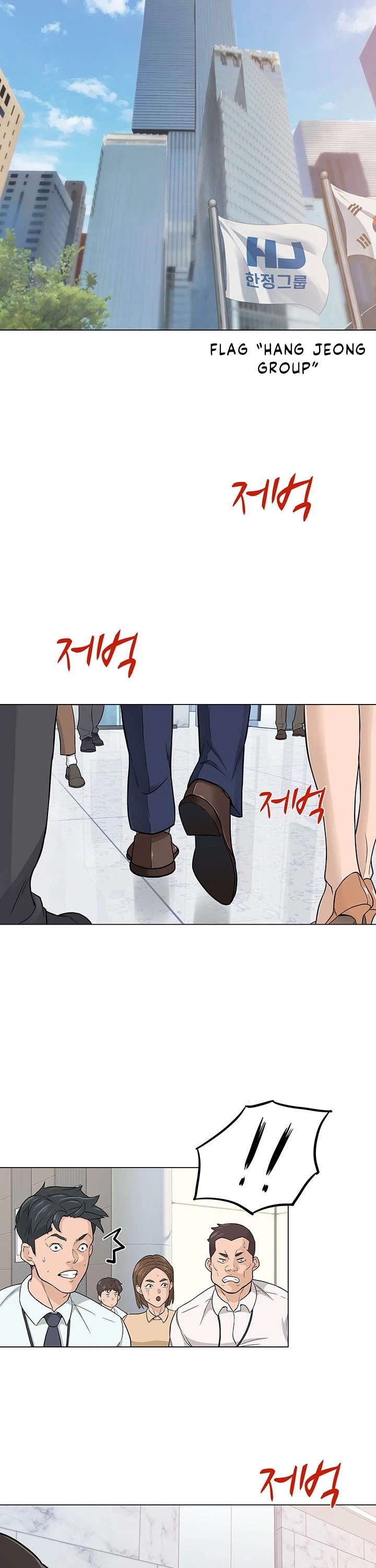 From the Grave and Back Chapter 1 page 5 - Chapter 1