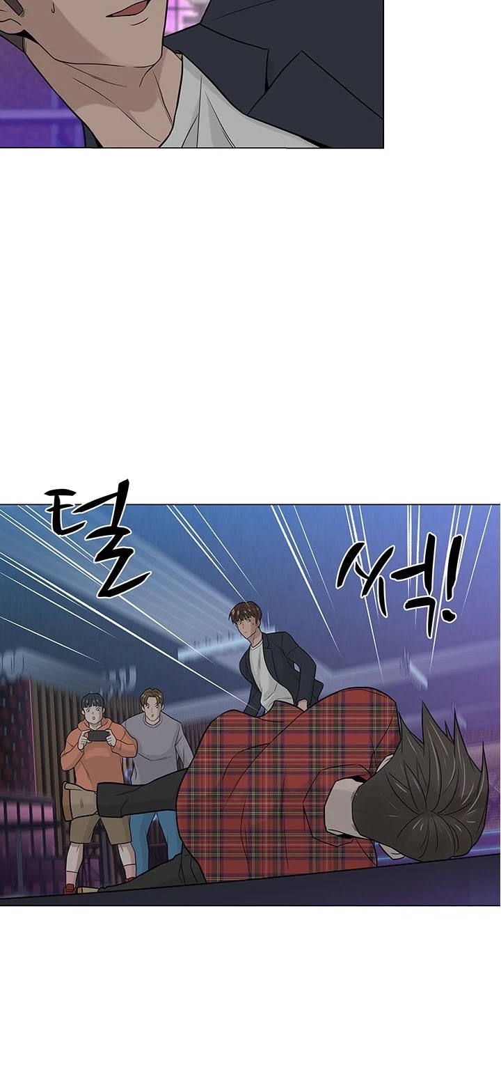 From the Grave and Back Chapter 10 page 10 - Chapter 10