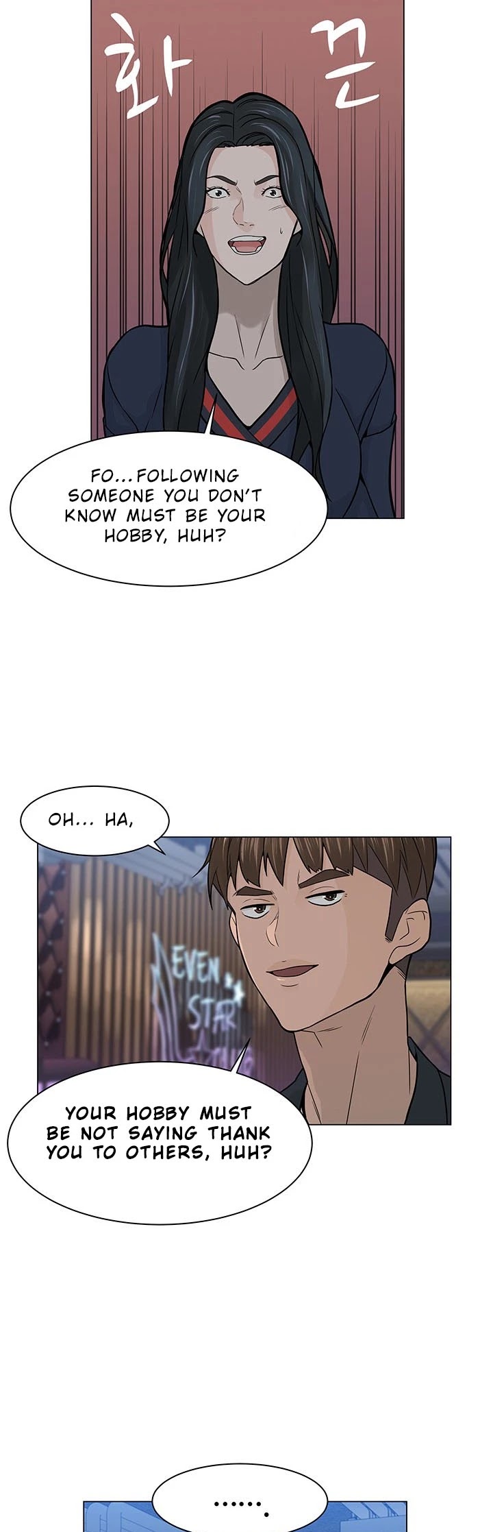 From the Grave and Back Chapter 10 page 16 - Chapter 10