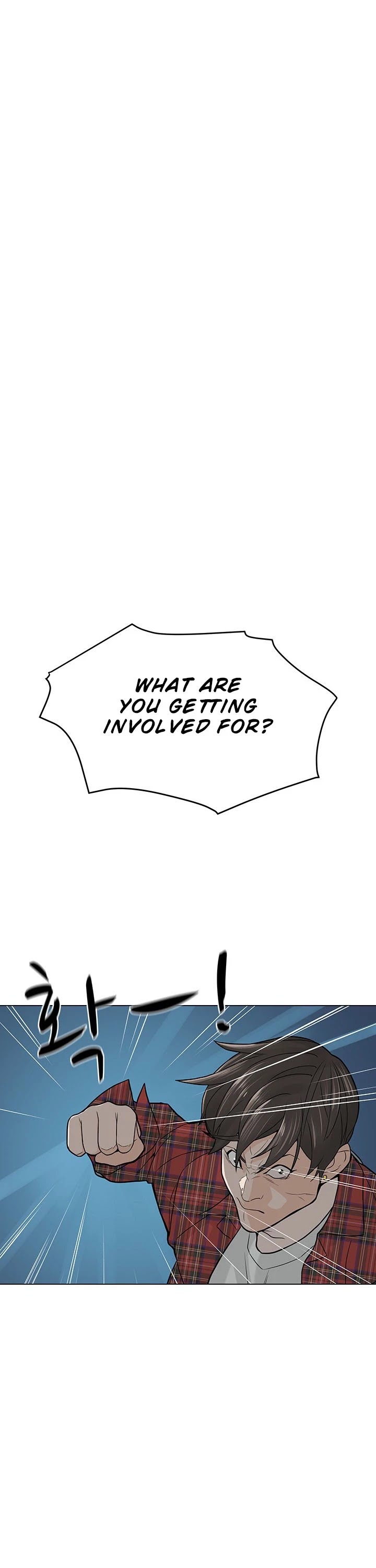 From the Grave and Back Chapter 10 page 2 - Chapter 10