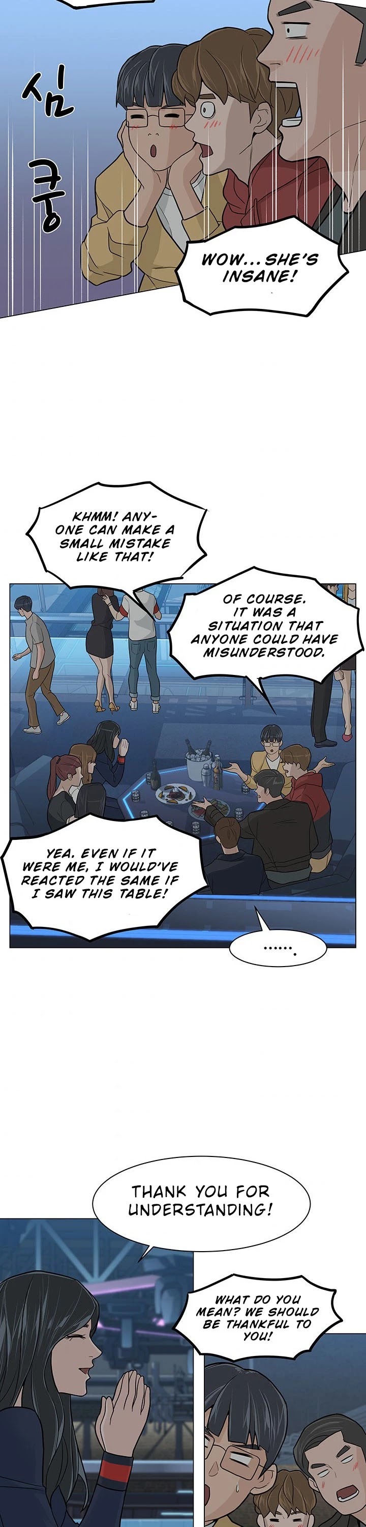 From the Grave and Back Chapter 10 page 25 - Chapter 10