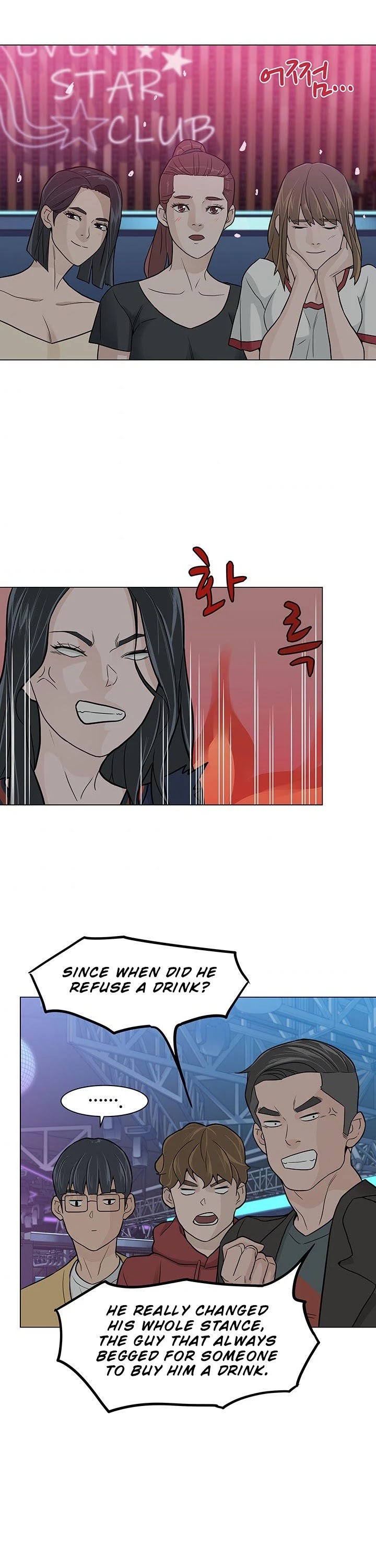 From the Grave and Back Chapter 10 page 29 - Chapter 10