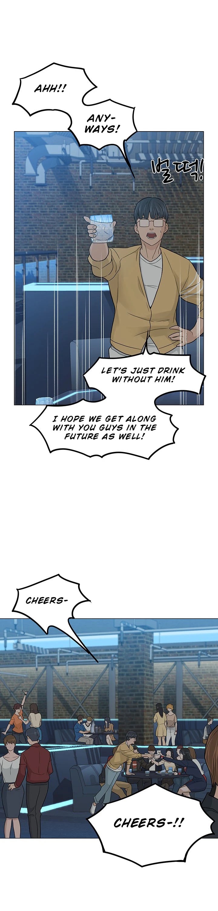 From the Grave and Back Chapter 10 page 30 - Chapter 10