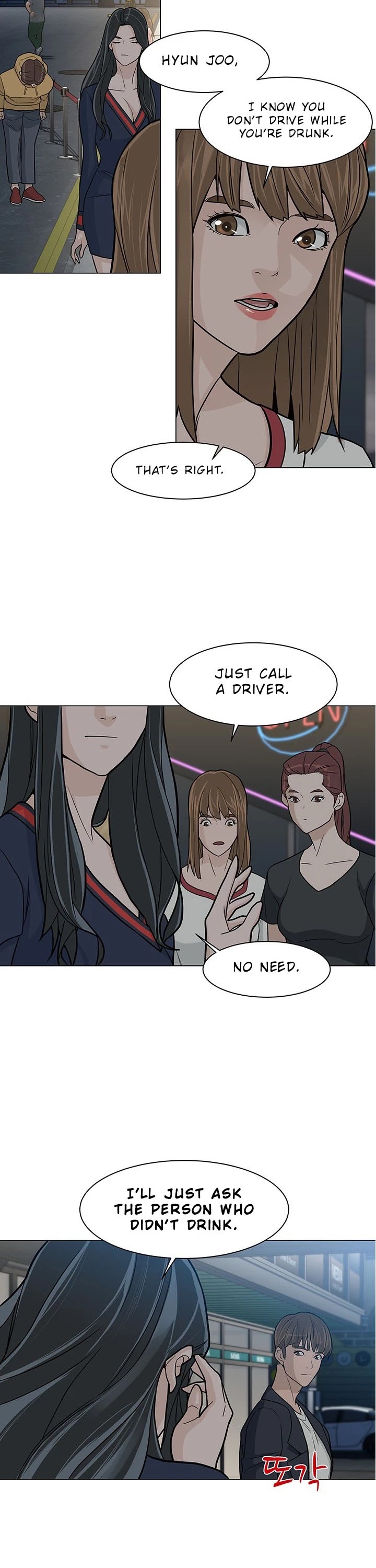 From the Grave and Back Chapter 10 page 39 - Chapter 10