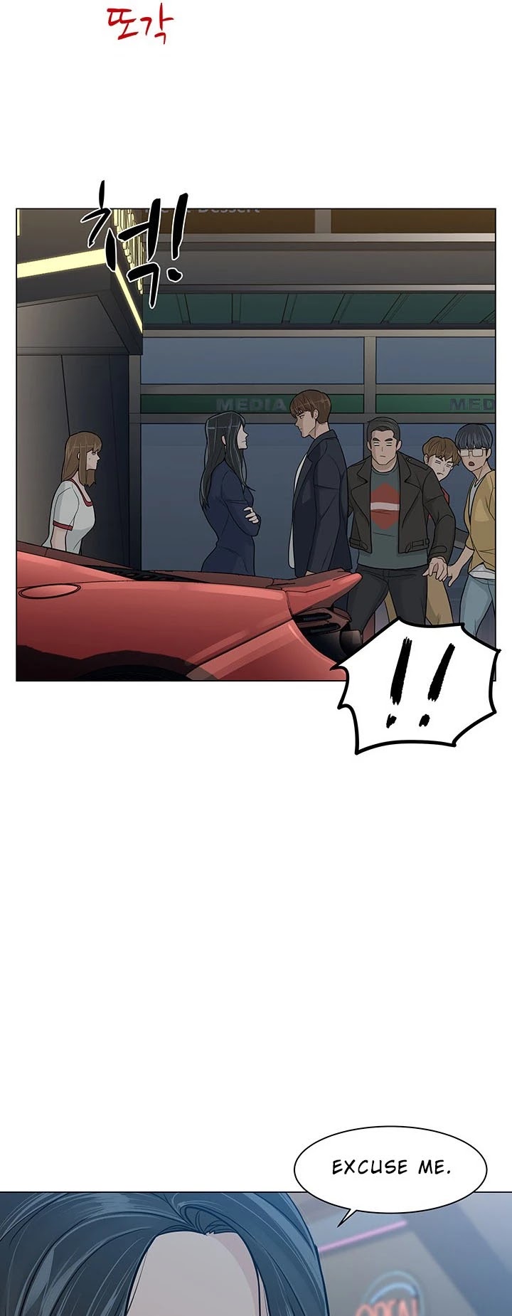 From the Grave and Back Chapter 10 page 40 - Chapter 10