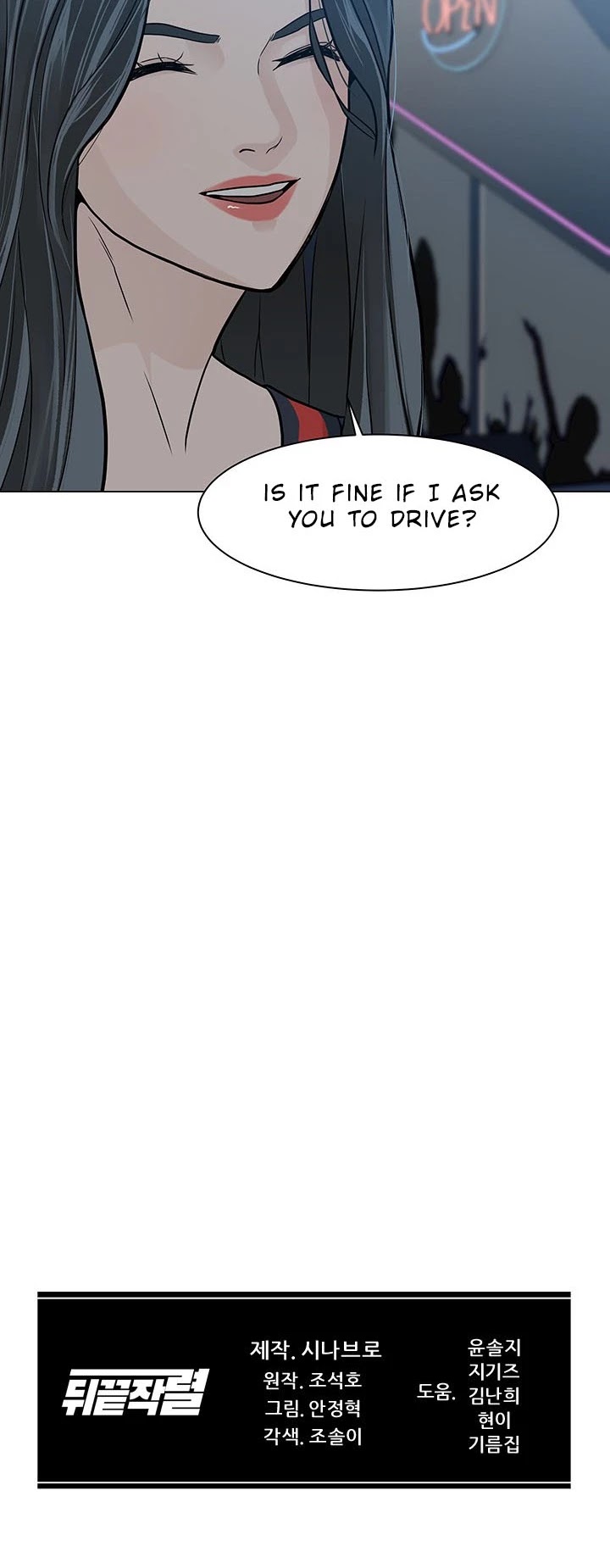 From the Grave and Back Chapter 10 page 41 - Chapter 10