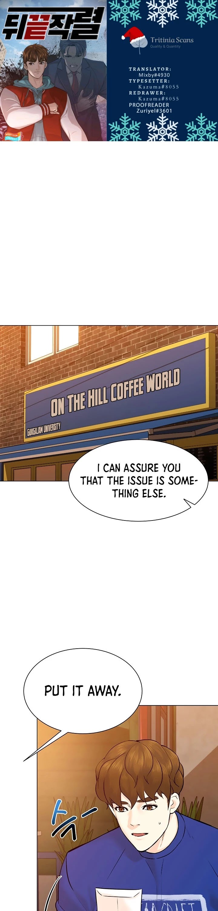 From the Grave and Back Chapter 100 page 1 - Chapter 100