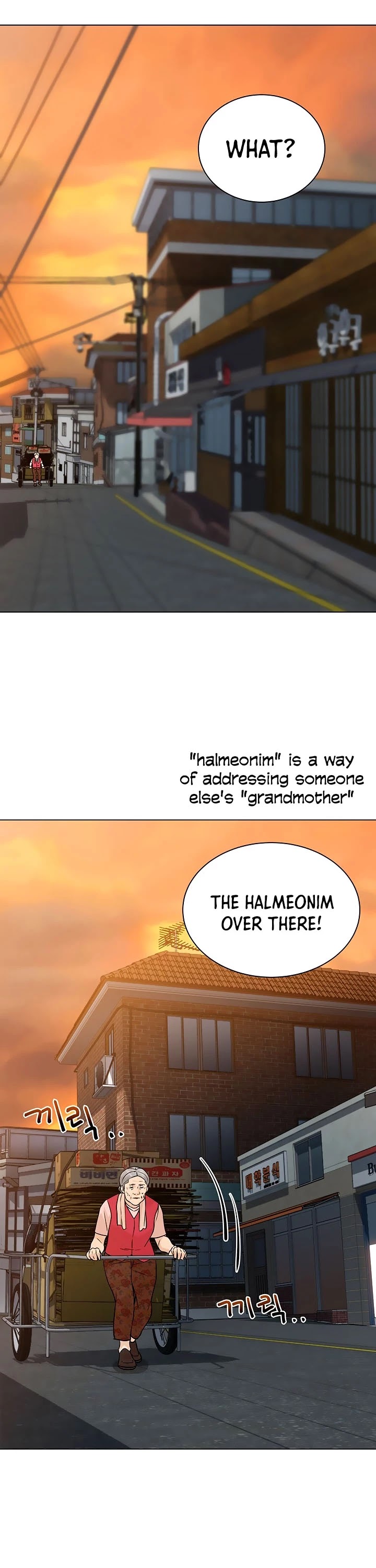From the Grave and Back Chapter 100 page 21 - Chapter 100