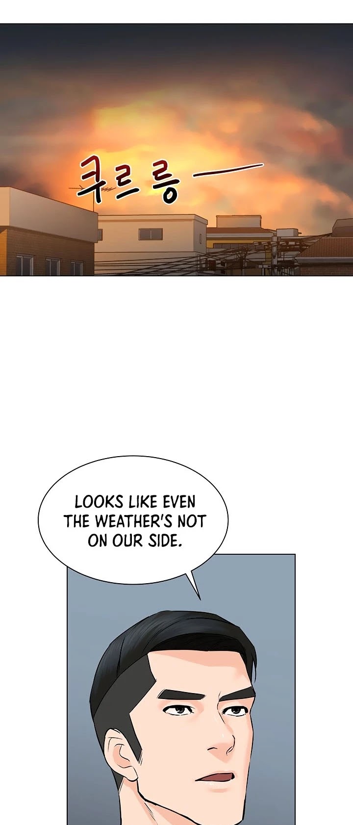 From the Grave and Back Chapter 100 page 3 - Chapter 100