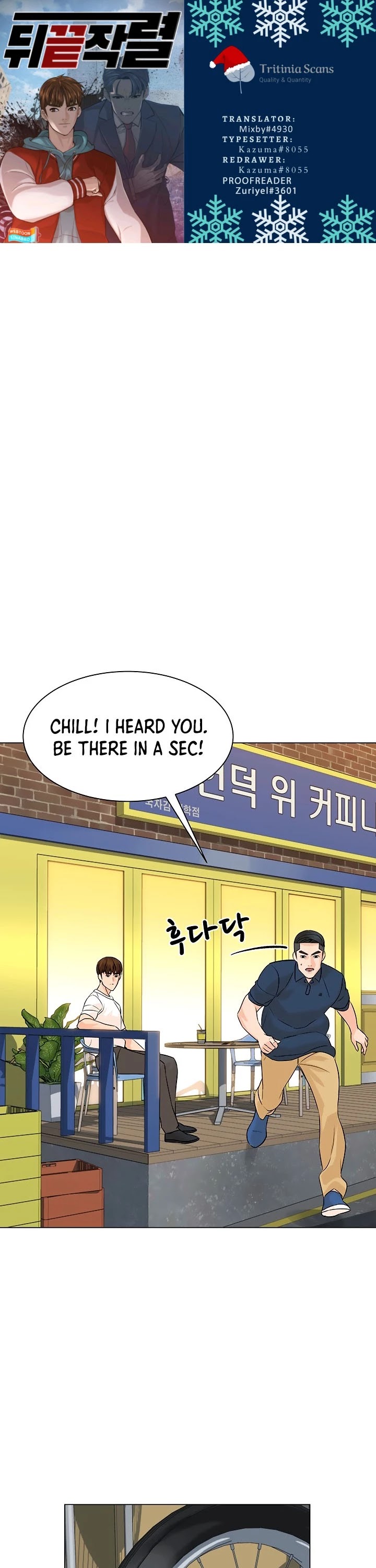 From the Grave and Back Chapter 101 page 1 - Chapter 101
