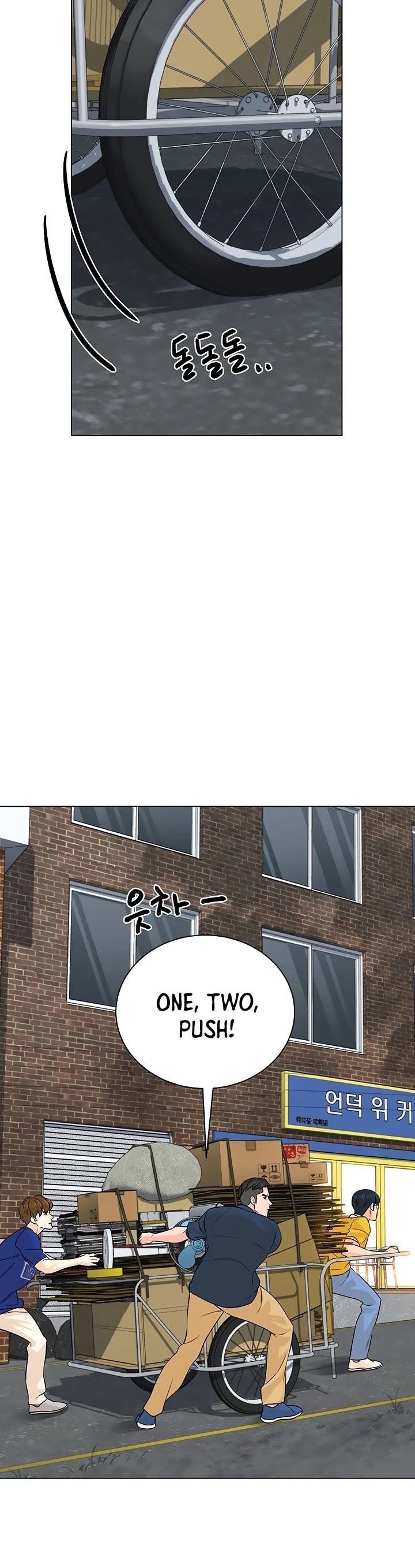 From the Grave and Back Chapter 101 page 2 - Chapter 101