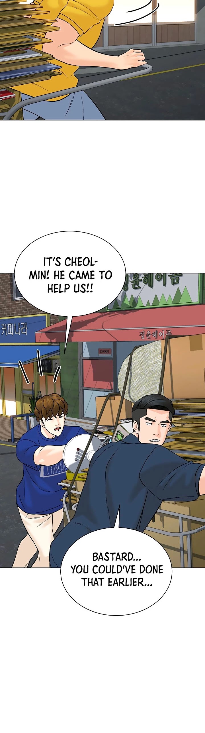 From the Grave and Back Chapter 101 page 21 - Chapter 101