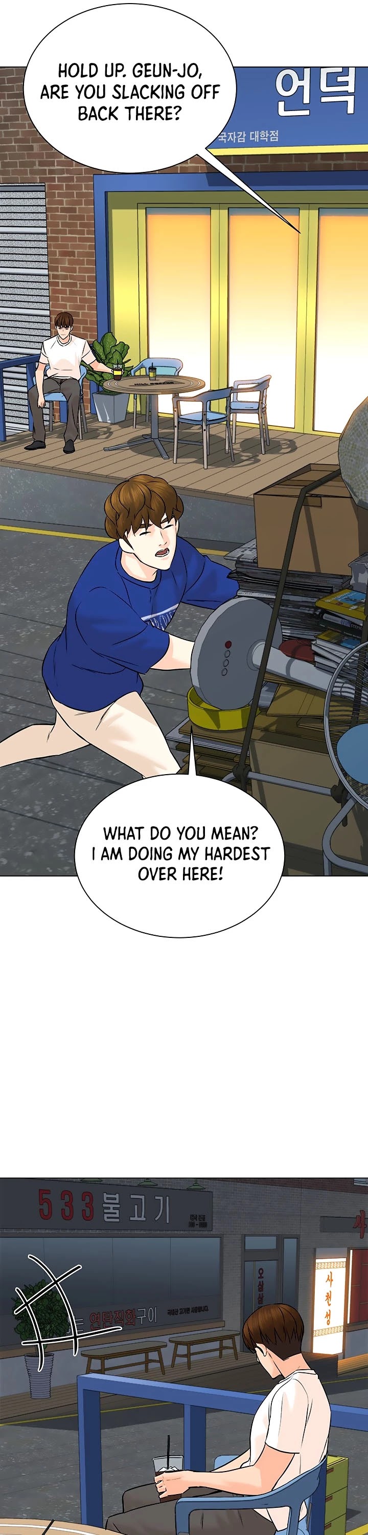 From the Grave and Back Chapter 101 page 8 - Chapter 101