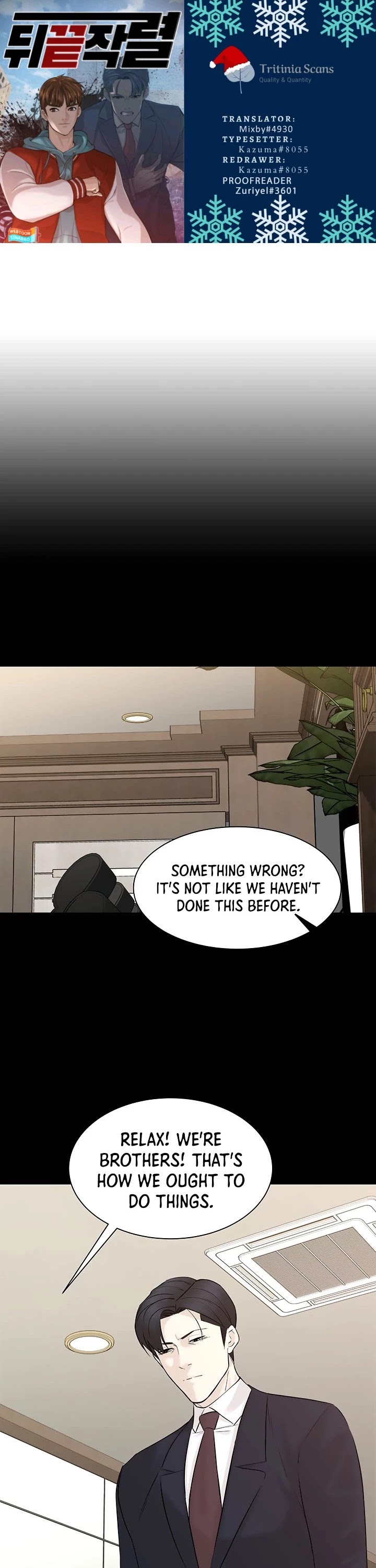 From the Grave and Back Chapter 102 page 1 - Chapter 102