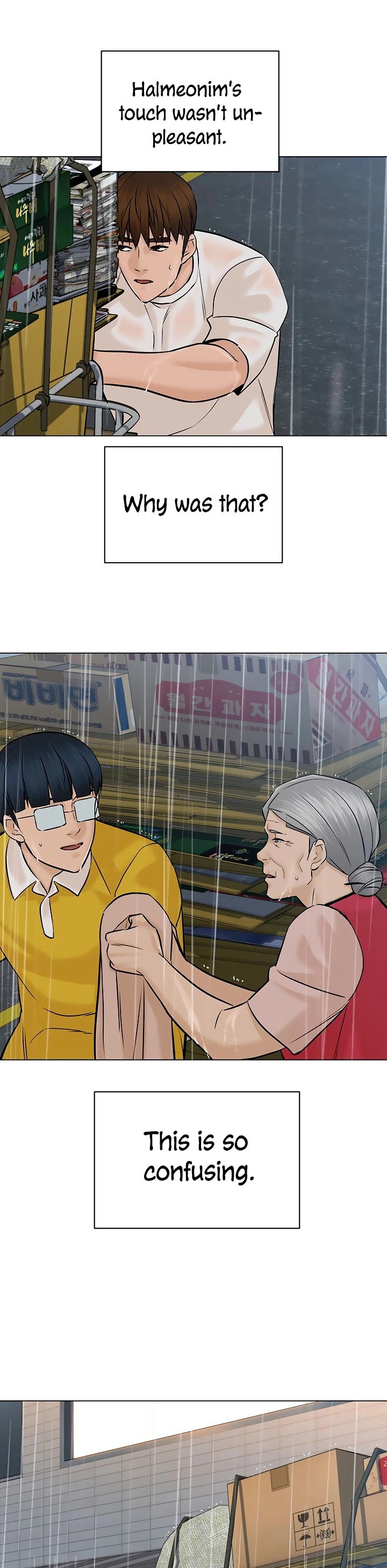 From the Grave and Back Chapter 102 page 17 - Chapter 102