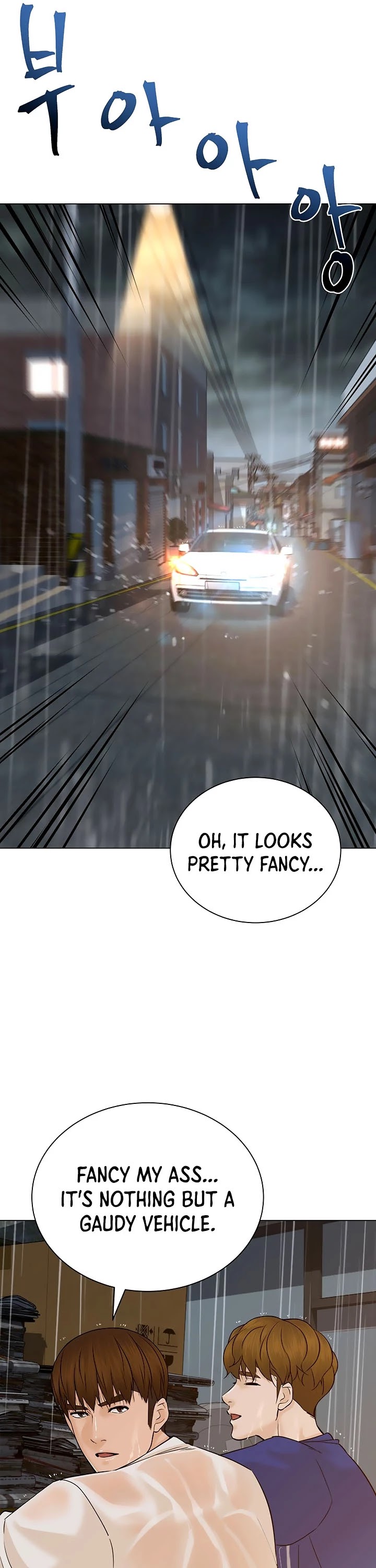 From the Grave and Back Chapter 102 page 22 - Chapter 102