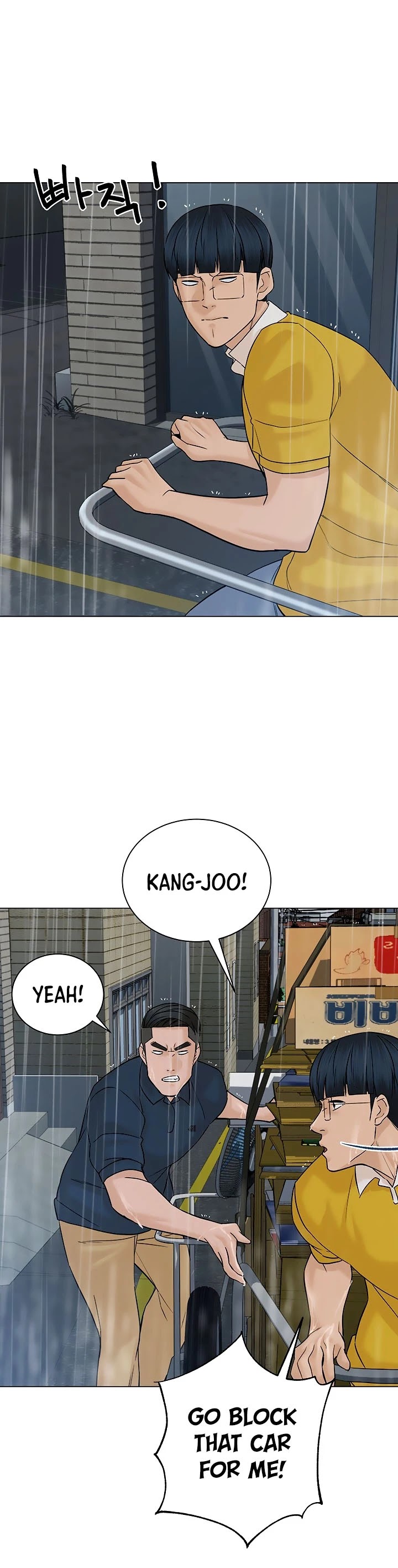 From the Grave and Back Chapter 102 page 27 - Chapter 102