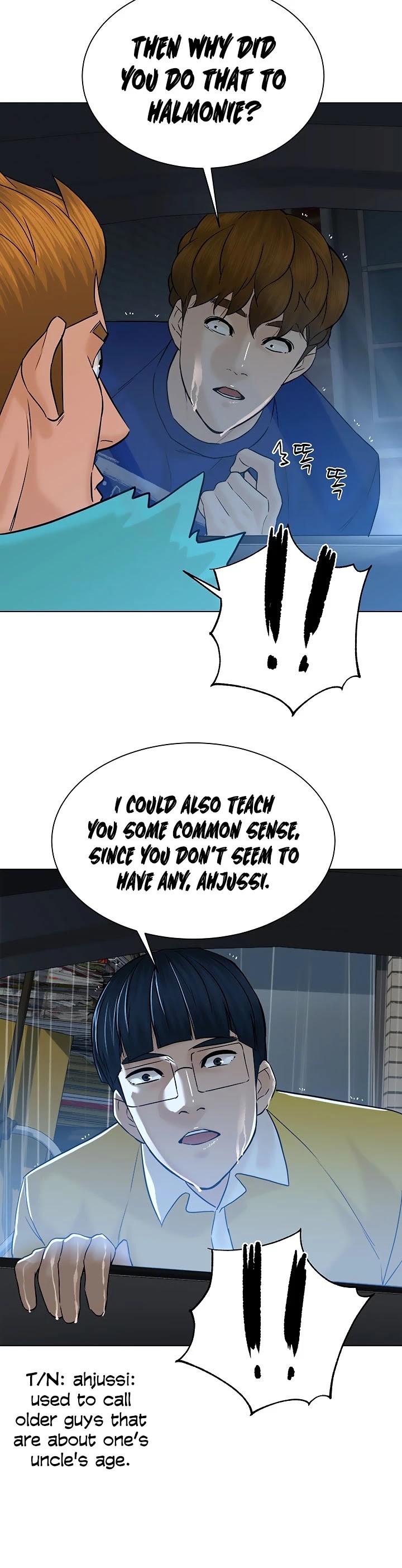 From the Grave and Back Chapter 102 page 32 - Chapter 102