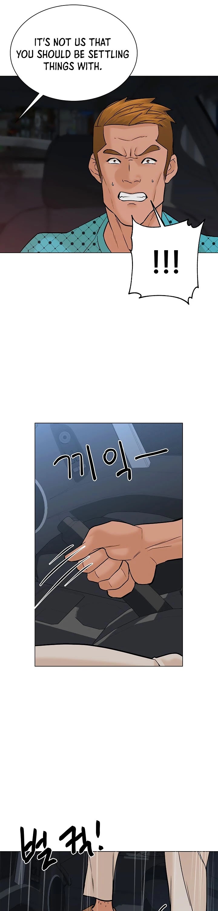 From the Grave and Back Chapter 102 page 34 - Chapter 102