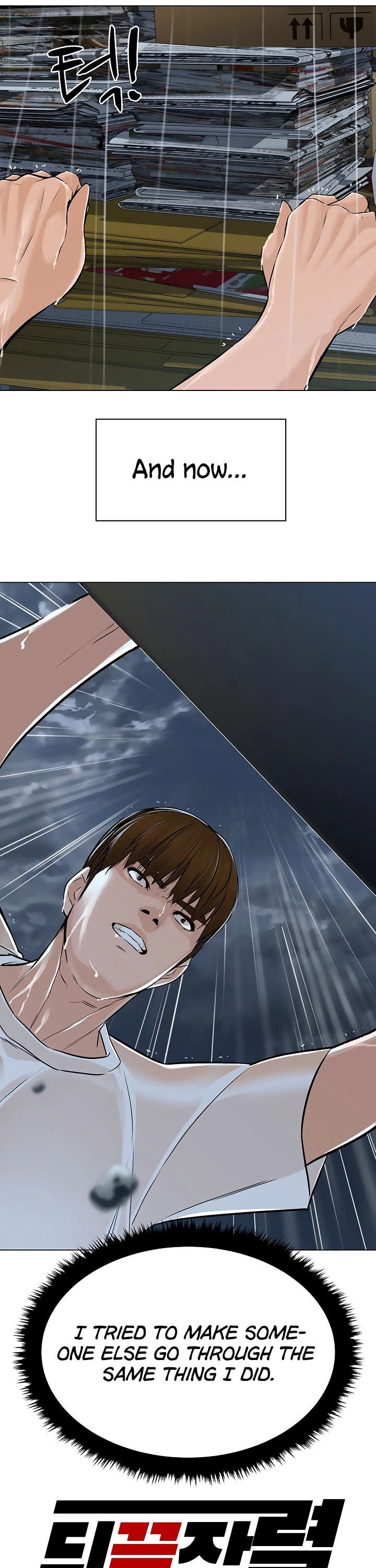 From the Grave and Back Chapter 102 page 7 - Chapter 102