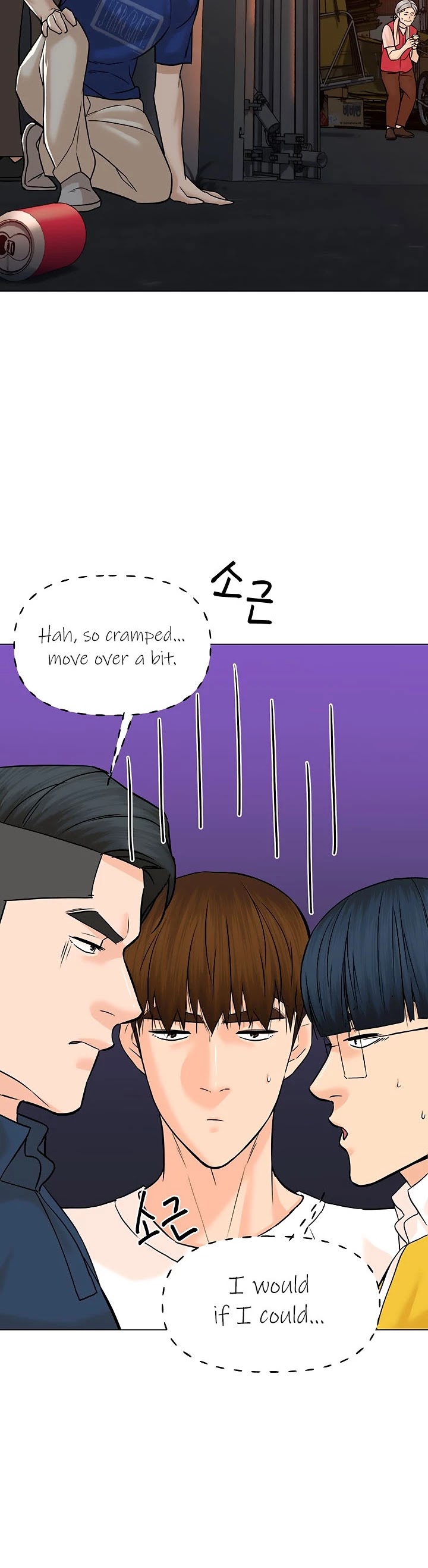 From the Grave and Back Chapter 103 page 22 - Chapter 103