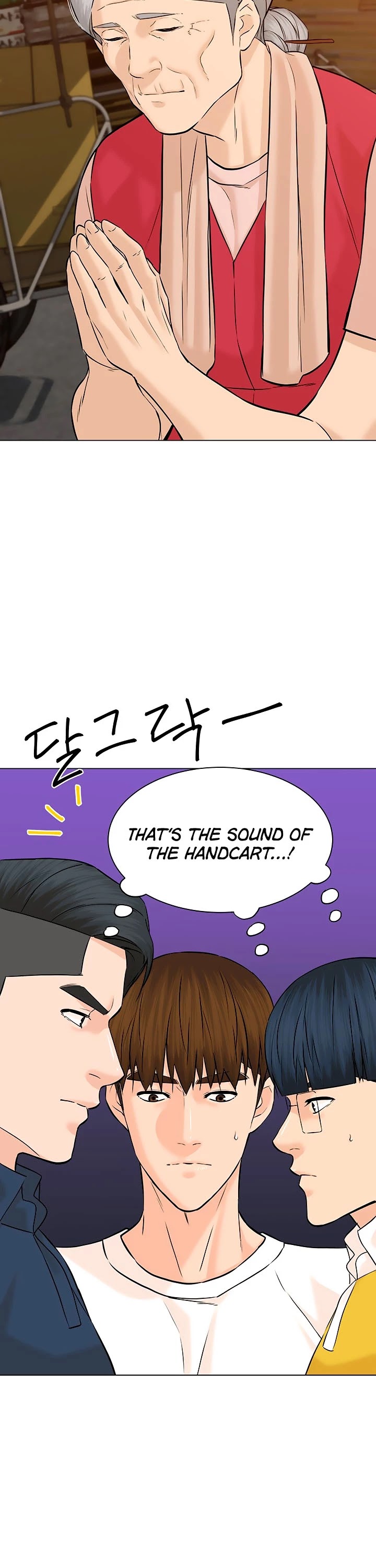 From the Grave and Back Chapter 103 page 25 - Chapter 103