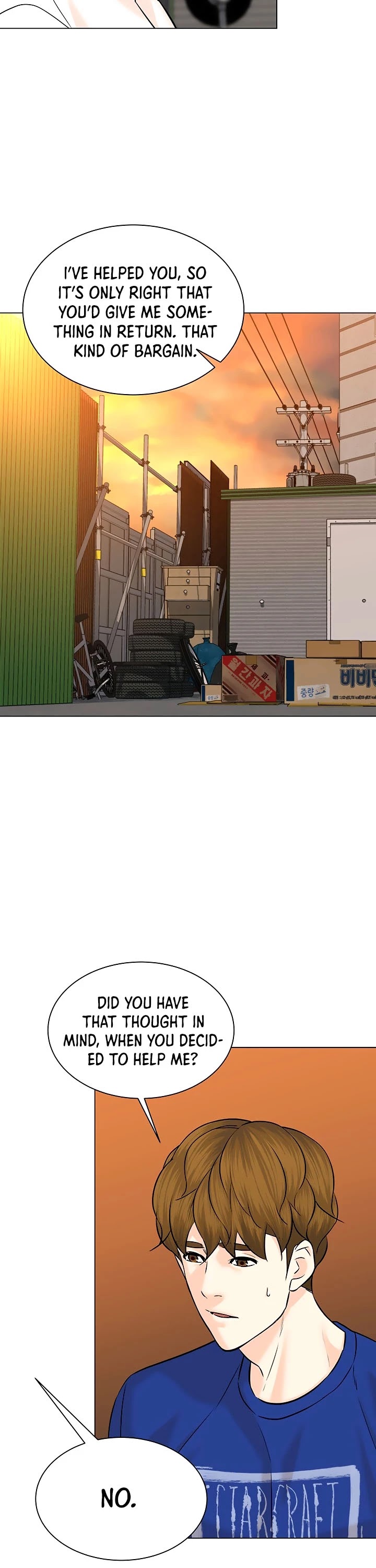 From the Grave and Back Chapter 103 page 34 - Chapter 103