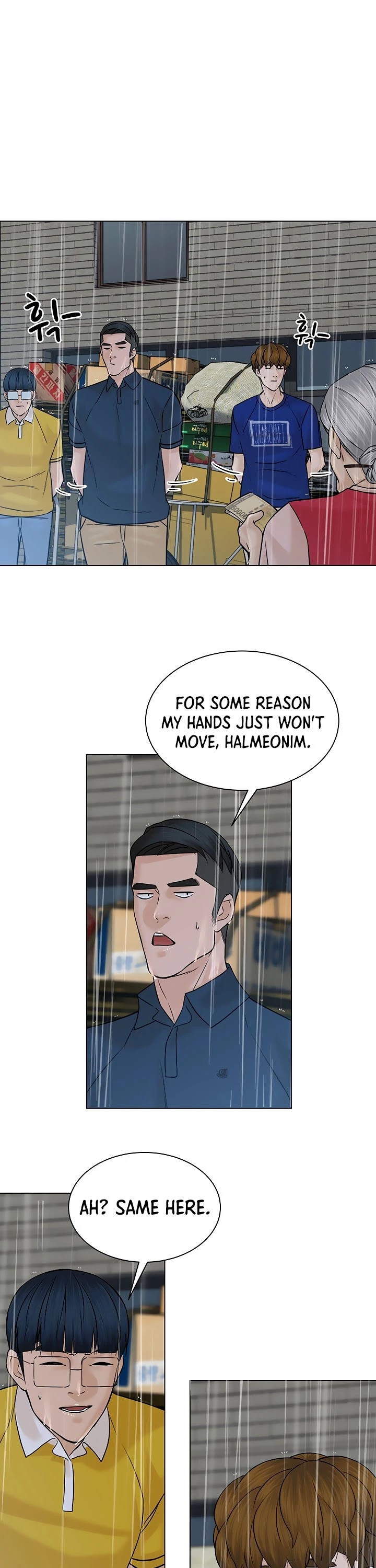 From the Grave and Back Chapter 103 page 5 - Chapter 103