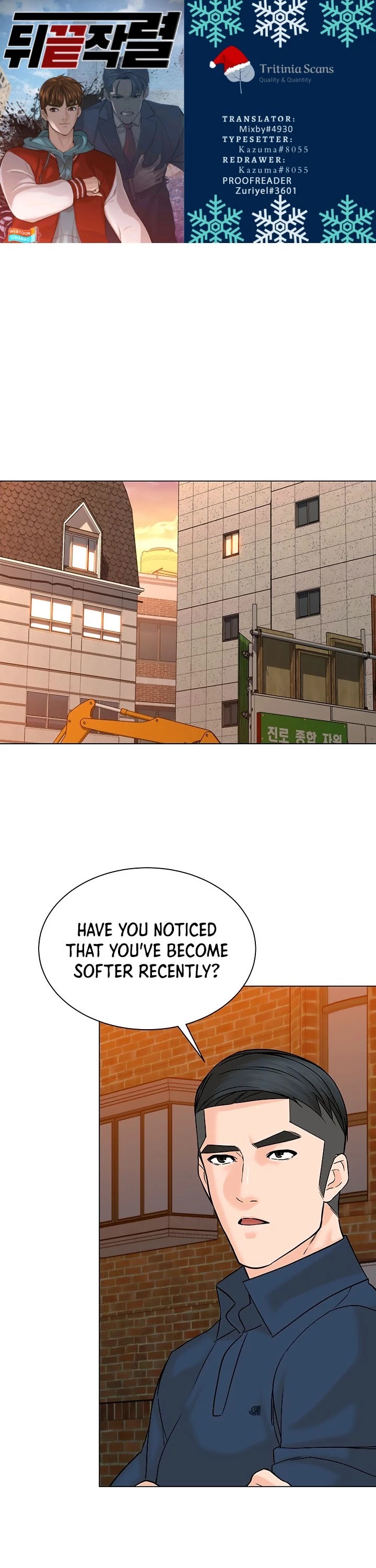 From the Grave and Back Chapter 104 page 1 - Chapter 104