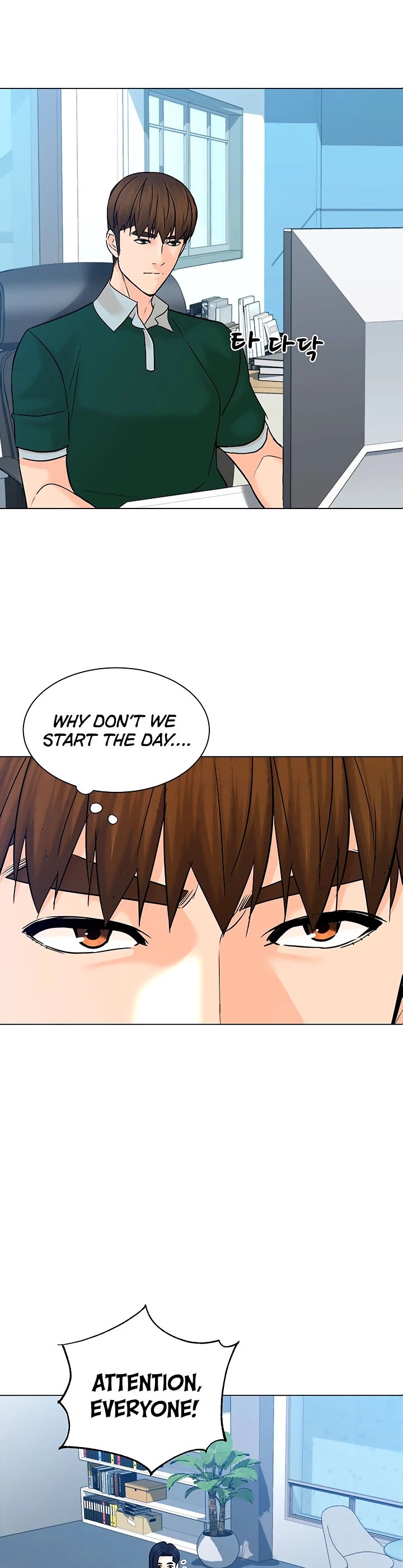 From the Grave and Back Chapter 104 page 15 - Chapter 104