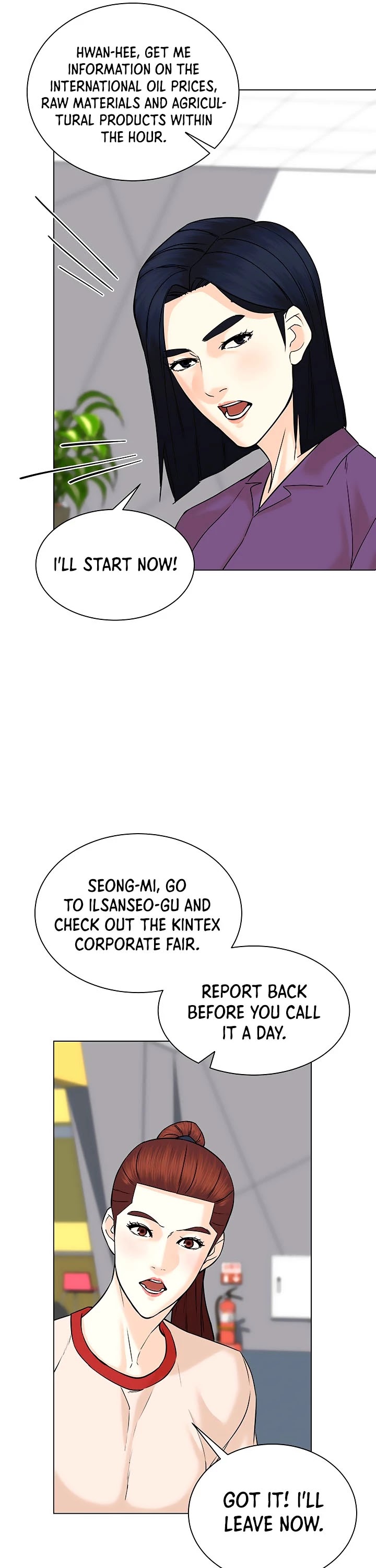 From the Grave and Back Chapter 104 page 17 - Chapter 104