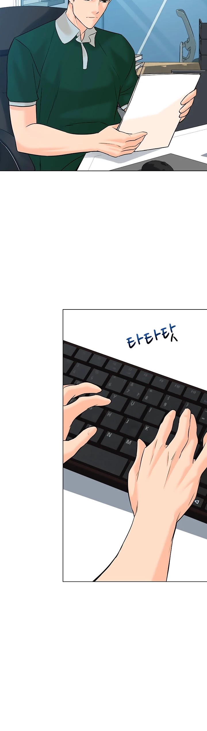 From the Grave and Back Chapter 104 page 34 - Chapter 104