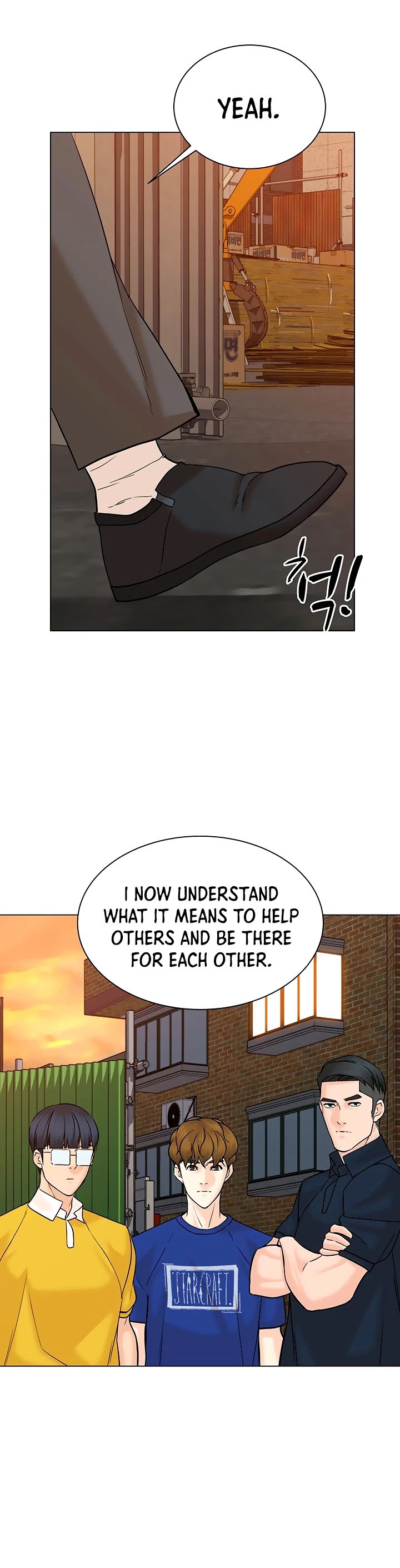 From the Grave and Back Chapter 104 page 7 - Chapter 104