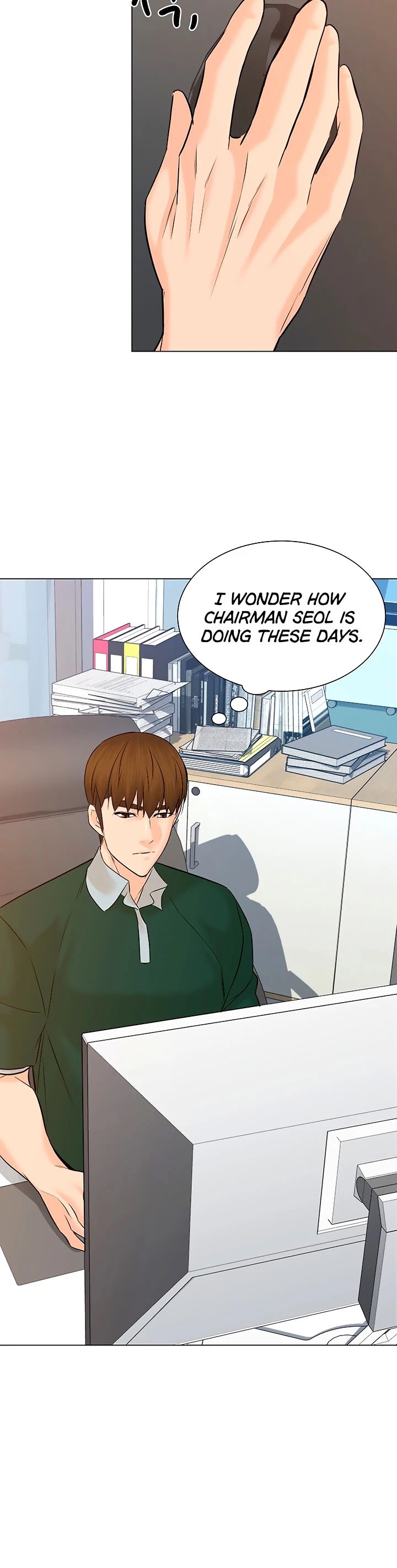 From the Grave and Back Chapter 105 page 13 - Chapter 105