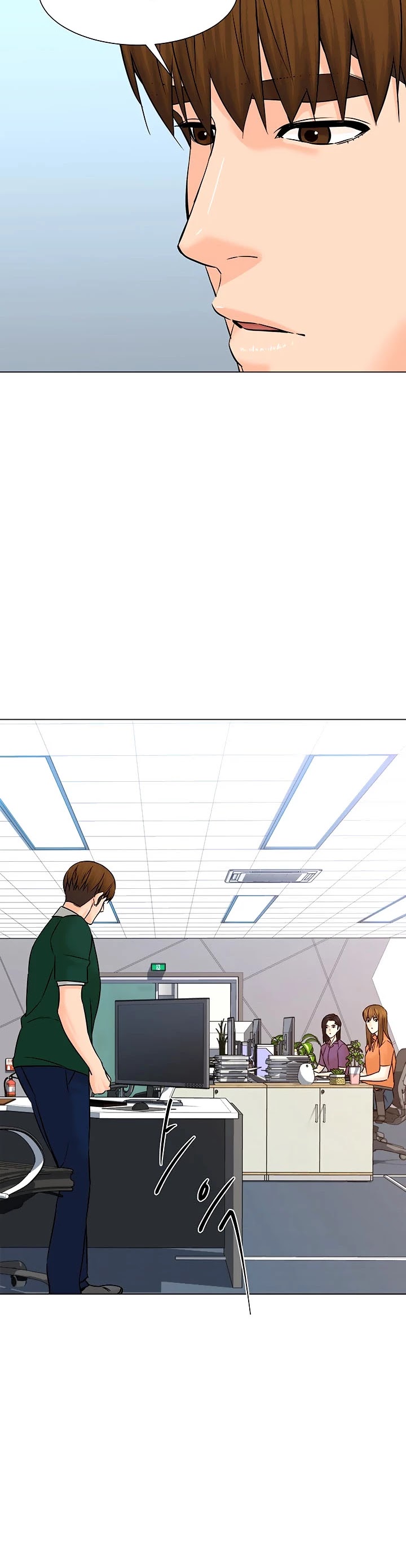 From the Grave and Back Chapter 105 page 22 - Chapter 105