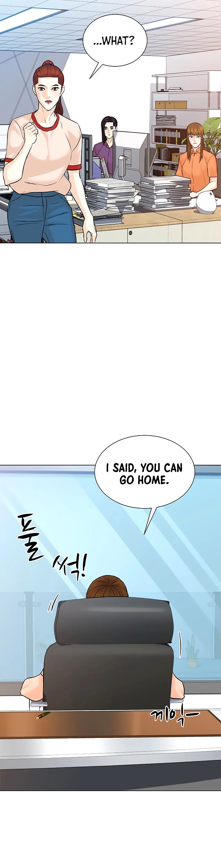 From the Grave and Back Chapter 106 page 12 - Chapter 106