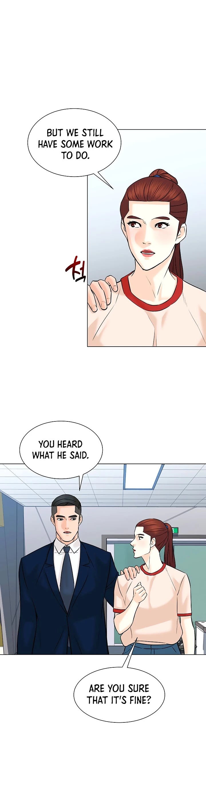 From the Grave and Back Chapter 106 page 13 - Chapter 106