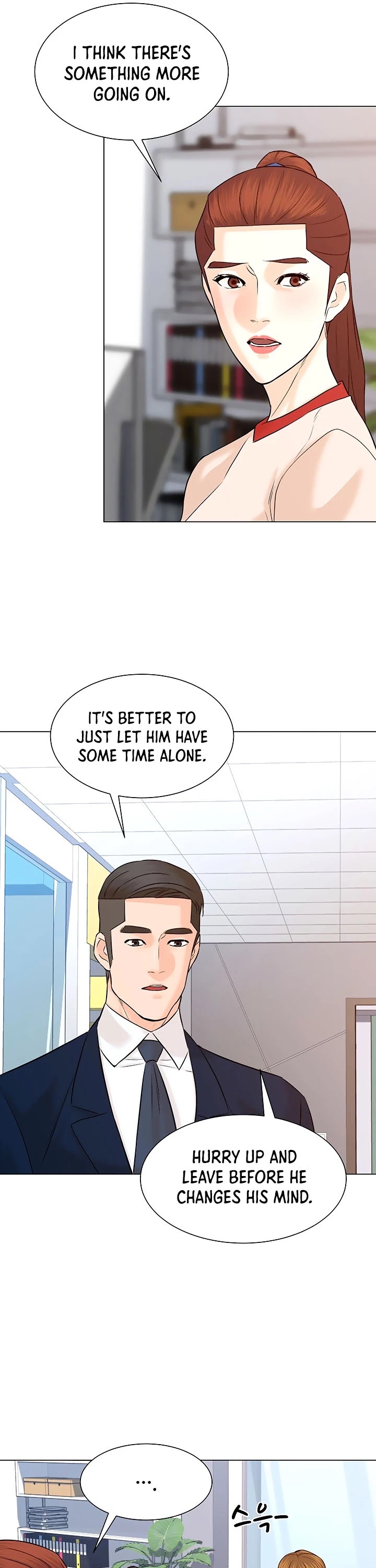 From the Grave and Back Chapter 106 page 14 - Chapter 106