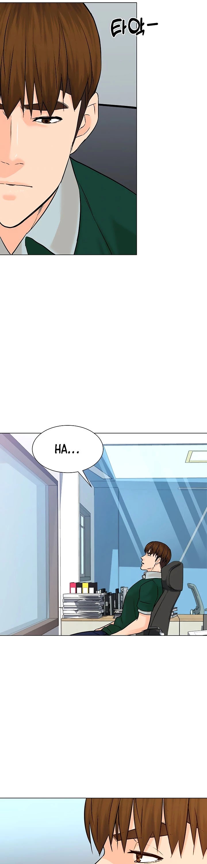 From the Grave and Back Chapter 106 page 20 - Chapter 106
