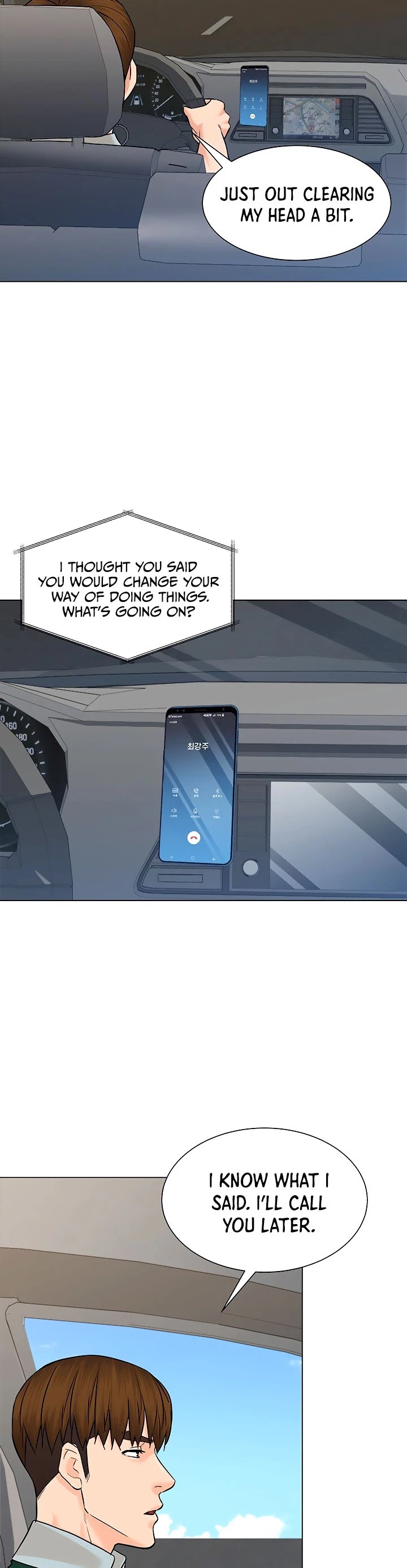 From the Grave and Back Chapter 106 page 24 - Chapter 106