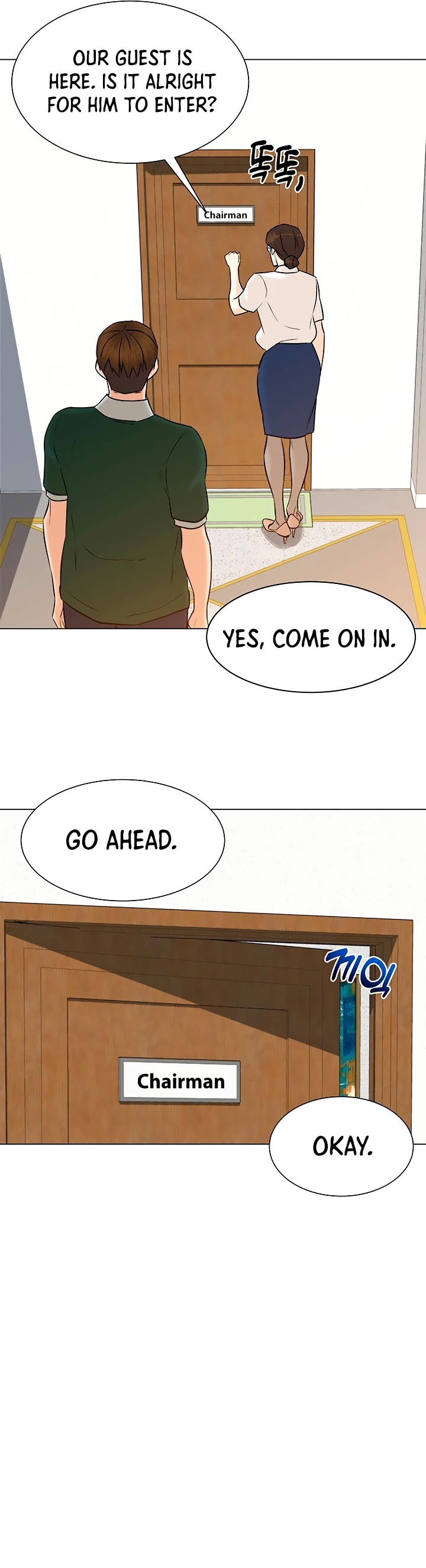 From the Grave and Back Chapter 106 page 37 - Chapter 106