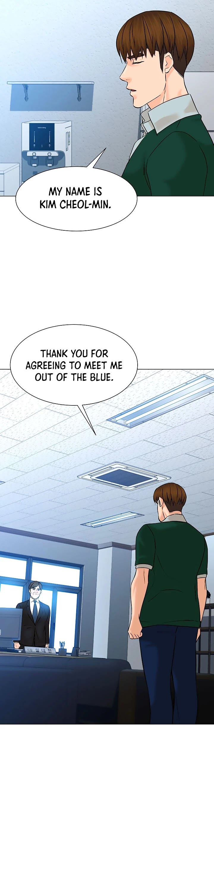 From the Grave and Back Chapter 106 page 40 - Chapter 106
